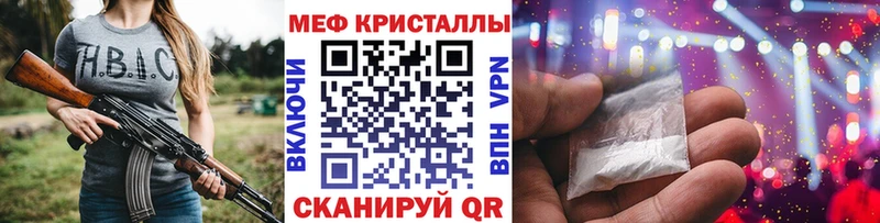 Виды наркотиков купить Таштагол Марихуана  Alpha-PVP  Псилоцибиновые грибы  ГАШИШ 
