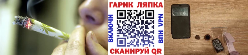 ГАШИШ hashish Таштагол