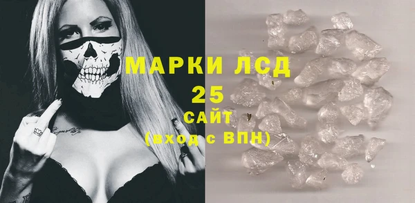 скорость Остров