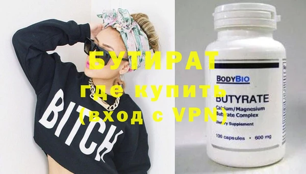 скорость Остров