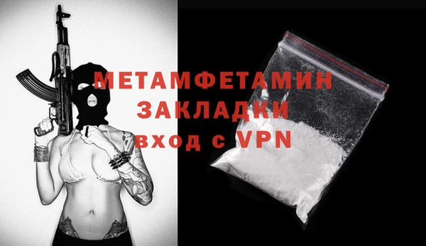 скорость Остров