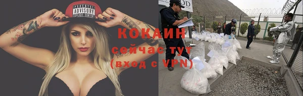 mdma Вуктыл