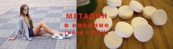 мдма Нягань