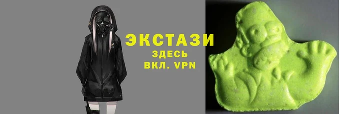 мдма Нягань