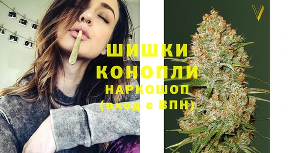 амфетамин Няндома