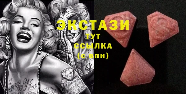 кокаин премиум Нязепетровск