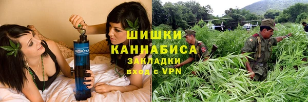 мдма Нягань