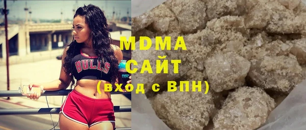 скорость Остров