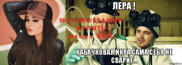 мдма Нягань