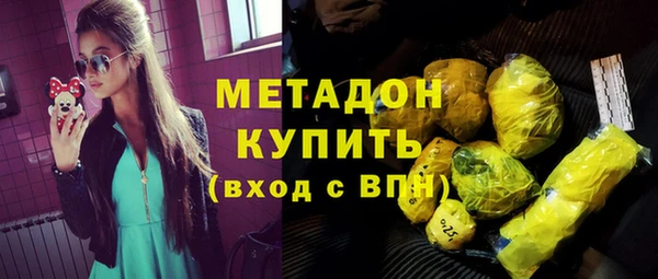 скорость Остров