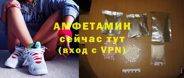 кокаин премиум Нязепетровск